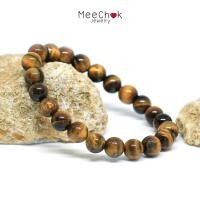 ราคา หินไทเกอร์อายส์ พลอยตาเสือ Tiger Eye 8 มิล หินแห่งความร่ำรวย หินมงคล หินสี หินนำโชค หินสีน้ำตาล By.Meechok (5602462683)