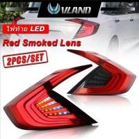 ราคา Vland ไฟท้าย LED Honda Civic FC LED DRL Brake Lights 2016 2017-2020 2021 ไฟท้ายแต่ง ไฟท้าย (24526736953)
