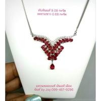 ราคา สร้อยคอพลอยทับทิมแท้เงินแท้ชุบทองคำขาว (25341594914)