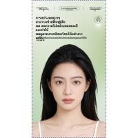 ราคา 【ปิดผมหงอกทันที/ไม่หลุดทั้งวัน】ปากกาทำผมสีธรรมชาติ ปราศจากสารเคมี 30วินาทีเห็นผล ปากกาปิดผมหงอก/ปิดผมขาว/แต่งผมด่วน ไม่เลอะเสื้อ ไม่ทำร้ายเส้นผม (48105016500)