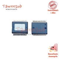 ราคา IC TDA7492 SMD แท้ แอมพลิฟายเออร์เสียง Class D ใช้ในระบบเสียง (28132144194)