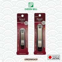 ราคา GREEN BELLกรรไกรตัดเล็บญี่ปุ่น Made in Japan Green Bell Nail Clipper รุ่น SE 001 002 (25452898034)