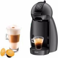 ราคา KRUPS เครื่องชงกาแฟ KP1000 (786831943)