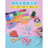 ราคา ลูกปัดวิเศษ DIY แค่ฉีดน้ำก็ติดแล้ว (5300281210)