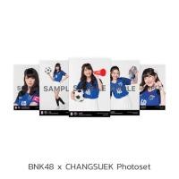 ราคา รูปสุ่ม BNK48 Photoset 10 Photoset BNK48 SET10 BNK48xCHANGSUEK ช้างศึก รุ่น 1 (คอมพ์,Comp) (2461455871)