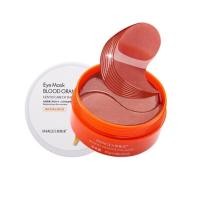 ราคา มาร์คใต้ตาIMAGES EYE MASK BLOOD ORANGE (8810152266)