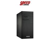 ราคา ASUS S500TD-712700013W PC Intel i7-12700 / By Speed Gaming (19671268226)