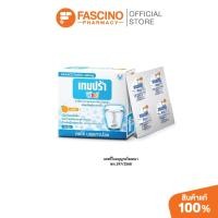 ราคา Tempra Fizz Paracetamol 500mg Effervescent เทมปร้า ฟิซ พาราเซตามอล ชนิดเม็ดฟู่ละลายน้ำ ลดไข้ บรรเทาปวด กล่อง 12 เม็ด (44411013449)