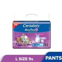 ราคา CERTAINTY SuperPants / MaxPants - L9 (47954931465)