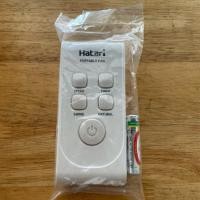 ราคา HATARI อะไหล่แท้ รีโมทพัดลมพร้อมถ่าน ใช้กับรุ่น Slide Smart L1 และ HT-S16R2 (42073046230)