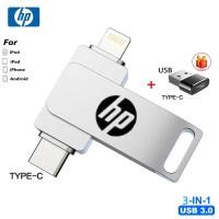 ราคา 2tb 3 in1 usb OTG Type-C flash disk 1TB 512GB 256GB ไดรฟ์ปากกาสําหรับ I/O/S โทรศัพท์ Android PC 128GB 64GB แฟลชไดรฟ์ (29580351245)