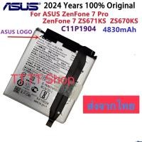 ราคา แบตเตอรี่ Asus Zenfone 7 / Zenfone 7 Pro / Zenfone 8 Flip 8 ZS672KS ZS670KS ZS5671KS C11P1904 4830mAh ส่งจากไทย (40713905823)
