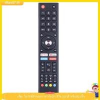ราคา [dilao87] รีโมทคอนโทรลทีวี 1 ชิ้น Aiwa รีโมทคอนโทรลสําหรับ KOGAN ALBADEEL TV GCBLTV02ADBBT ไม่มีเสียง (57708114991)
