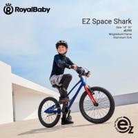 ราคา จักรยานเด็ก Royal Baby รุ่น EZ Space Shark 14/16 นิ้ว (52705662622)