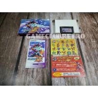 ราคา Rockman Zero Gameboy Advance (19436627069)