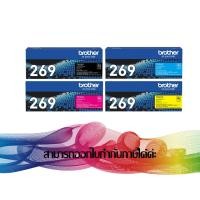 ราคา TN-269 TONER BROTHER ORIGINAL (24163034264)