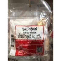 ราคา ชุดบักกุ๊ดเต๋ bak kut teh set นน 55 กรัม (24552189949)