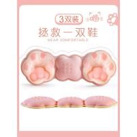 ราคา สติกเกอร์ป้องกันส้นหล่นและสึกกร้าน สำหรับรองเท้าส้นสูงทุกไซส์ จากใหญ่ถึงเล็ก FXQ0 (46058526466)