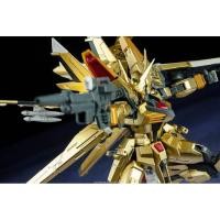 ราคา MG 1/100 Gundam Akatsuki (22727492745)