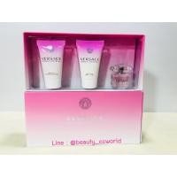 ราคา VERSACE Bright Crystal Gift Set ของแท้100% (1493745542)