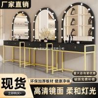 ราคา เข็มขัดฝึก ร้านจัดงานแต่งงานแต่งตัวทุ่มเทตารางช่างแต่งหน้าร้านเสริมสวยชุดโคมไฟโต๊ะเครื่องแป้งสตูดิโอสตูดิโอภาพ XIOR (45258649840)