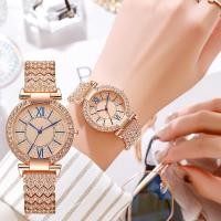 ราคา Starry Diamond นาฬิกาผู้หญิงสายเหล็กบางนาฬิกาควอตซ์นาฬิกาข้อมือแฟชั่น Rhinestone เต็มรูปแบบ (44908507050)