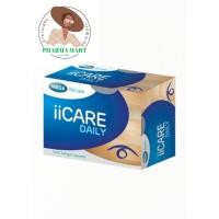 ราคา Mega ii Care Daily ขนาดบรรจุ 30 แคปซูล ไอไอแคร์ เดลี่ บำรุงสายตา (23946870527)