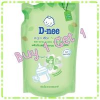 ราคา ลดจัดหนัก หมดแล้วหมดเลย!!!! น้ำยาล้างขวดนมดีนี่ D-nee นิวบอร์นOrganic 600 มล. 1 แถม 1 (1239261996)