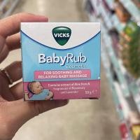 ราคา พร้อมสต็อก UK Vicks Baby Rub Baby เด็กวัยหัดเดิน Baby Soothing Coughing Nasal 50g ครีมมิ้นต์คลอดบุตร 5.6.et (43830730259)