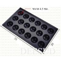 ราคา กระทะทาโกะยากิ กระทะขนมครกญี่ปุ่น ขนาด18 หลุม ขนาดลูก 4.5 ซม. (5050375236)