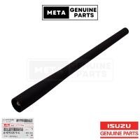 ราคา (แท้ศูนย์100%)เสาอากาศ ISUZU D-MAX,D-MAX ALL NEW,MU-7,MU-X ปี2002-2019 ยาว 18 cm. #ISUZU 8975103150 (27233026582)