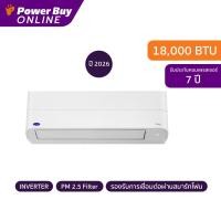 ราคา [จัดส่งพร้อมติดตั้ง] CARRIER แอร์ติดผนัง 18000 BTU Inverter รุ่น 42TVEB018 + PPK1412 (56807002062)