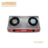 ราคา Newwave เตาแก๊สสเตนเลสตั้งโต๊ะ 2 หัวเตา รุ่น NW-GSS691 (24469051484)