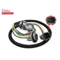 ราคา ขั้วไฟท้าย ISUZU D-MAX 2002-2006 (2282487908)