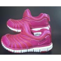 ราคา รองเท้าเด็กมือสอง Nike dynamo (หนอน) (2086937157)