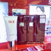 ราคา SK-II Facial Treatment Gentle Cleanser / SK-II Foam โฟมล้างหน้า 120 G ผลิต 2025 ป้ายไทย แท้ [VIVIBOXSHOP] (22869168204)