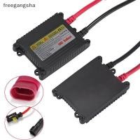 ราคา [FREG] 55W HID Ballast Digital Slim HID Xenon DC Ballasts Replacement Universal FDH (58059860638)