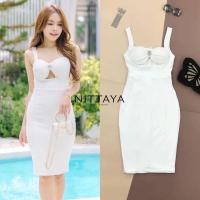 ราคา NITTAYA เดรชรัดรูปสีขาว (24257711023)