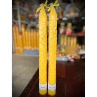 ราคา เทียนพรรษา เทียนคู่เบอร์ 17 ยาว เทียนมังกร (43258170318)