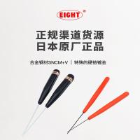 ราคา ญี่ปุ่น Baili เมตริกประแจอัลเลนด้ามเดียวความแม่นยําไขควงหัวบอลแบนมือชุดสกรูแข็ง (50960505036)