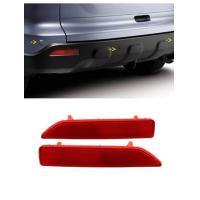ราคา Car Accessories Rear Bumper Reflector Fog Light Anti-Fog Lamp For HONDA CRV CR-V 2007 2008 2009 RE1 (26994032754)