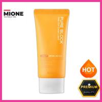 ราคา [apieu] Pure Block Natural Daily Sun Cream Light, 50ml, 1 ชิ้น / ครีมกันแดดเกาหลี / การป้องกันน้ําหนักเบาโดย MIONE (46059201805)