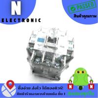 ราคา S-N35 แมกเนติกคอนแทคเตอร์ ไฟ220V60A[ยี้ห้อmitsubishi] (24191546688)