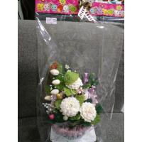 ราคา ดอกมะลิ กระเช้าวันแม่ (1306734920)