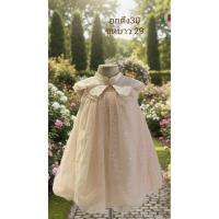 ราคา เดรสคอจีน เดรสตรุษจีน สีชมพู อ่านก่อนสั่ง (42728512752)