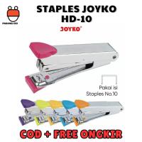 ราคา HD10 Stapler Stapler Hekmesin Joyko HD-10 CL (สี) เล็ก (52201551913)