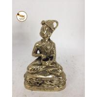 ราคา พระอุปคุต พระบัวเข็ม เนื้อทองเหลืองแท้ ขัดเงา หน้าตัก 3" พิมพ์ใส่หมวกใบบัว (3162464634)