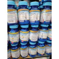 ราคา นิวเวย์ แอคทีฟ คอลล่าไวท์ (Activ E Collavite Collagen Tri Peptide) คอลลาเจนเม็ดเข้มข้นจากญี่ปุ่น (43611587010)