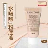 ราคา cushion รองพื้น Lancome Water Bobo Liquid Foundation Miracle Moisturizing PO-01 Water Bobo 5ml ตัวอย่างขนาดกลางขนาดเล็ก (48958965380)