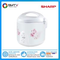 ราคา [ถูกที่สุด] SHARP หม้อหุงข้าวอุ่นทิพย์ 1.8 ลิตร รุ่น KS-19ET (1537345367)